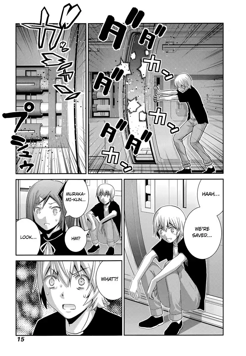 Gokukoku no Brynhildr Chapter 173 16